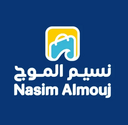 لوجو عروض نسيم الموج